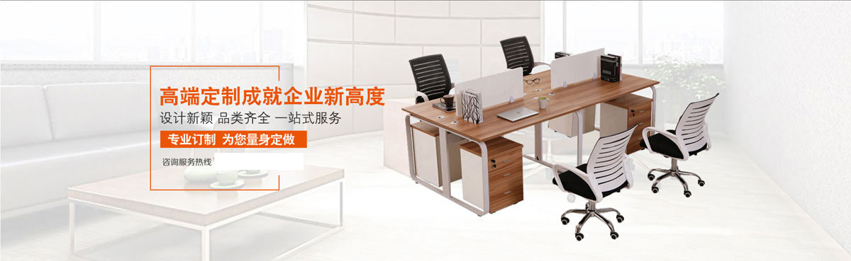 山东云教育平台登录入口手机版